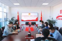 学院团委召开2023年度团总支书记述职交流会