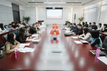 Beat365中文官方网站召开2023年度二级党组织书记抓基层党建工作述职评议会议