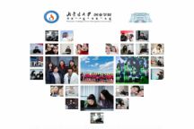 致敬创院最美“半边天”