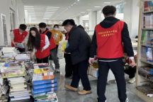 学雷锋，做先锋，创院人一直在路上！