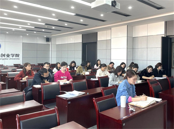 微信图片_20240318121504.jpg