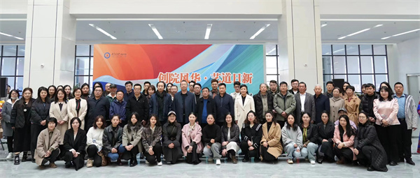 微信图片_20240322203322.jpg
