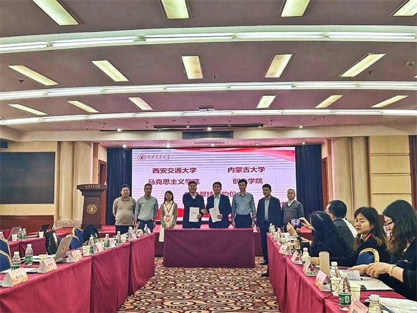微信图片_20240322205001.jpg