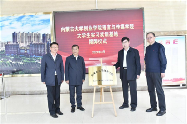 微信图片_20240331220121.png