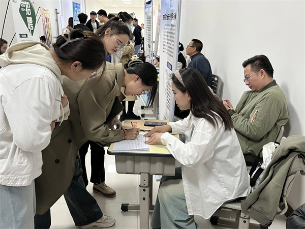 微信图片_20240407221831.jpg