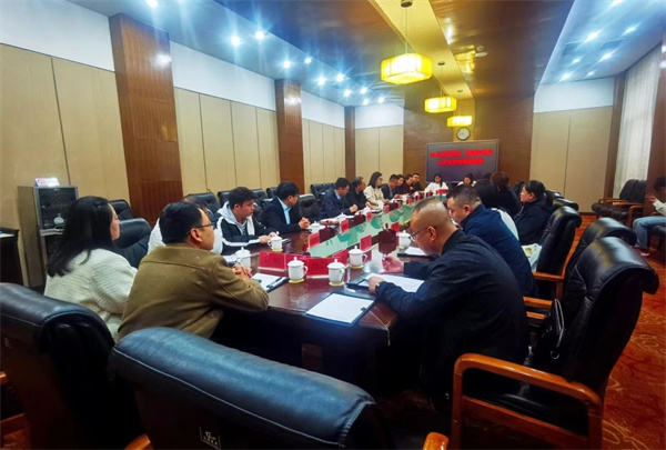 微信图片_20240407222502.jpg