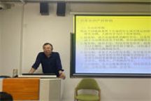 交通与环境学院各教研室开展“向老教师学习”集体听课活动