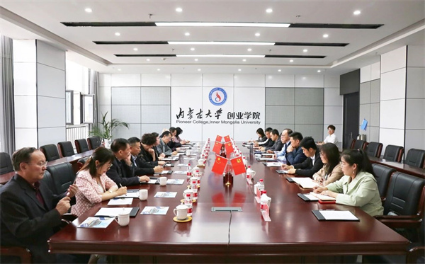微信图片_20240417125741.jpg