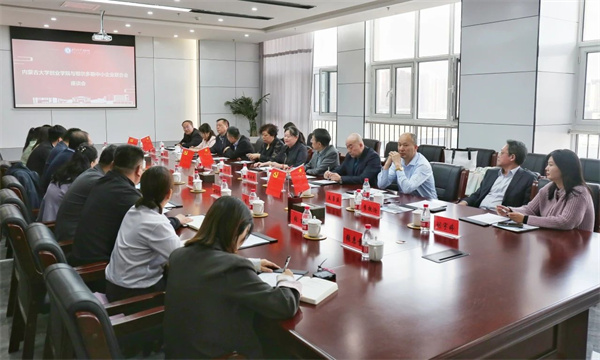 微信图片_20240417125803.jpg