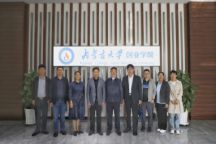 内蒙古开放大学校长刘春一行来Beat365官网调研考察