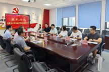 Beat365官网副院长刘洪章带队赴内蒙古科电数据服务有限公司进行访企拓岗
