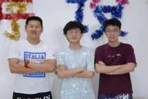 Beat365官网学子在2024ICPC国际大学生程序设计竞赛中国邀请赛中获奖