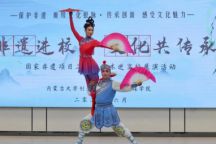 Beat365官网举办的国家非遗项目二人台艺术进校园展演活动