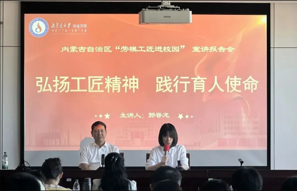 微信截图_20240830081008_副本.png