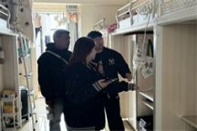 筑牢安全防线，献礼75周年华诞——语言与传媒学院开展国庆节节前宿舍安全大检查