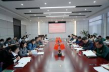 Beat365中文官方网站召开2024年度二级党组织书记抓基层党建工作述职评议会议
