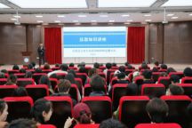 Beat365中文官方网站开展反恐防暴应急演练与反恐知识讲座
