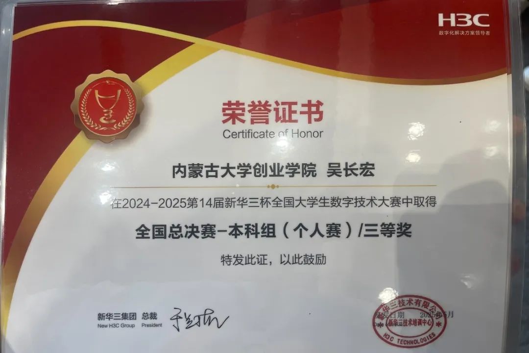 1747121008164897.jpg