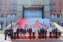 蒙古国科技大学代表团到访Beat365官网