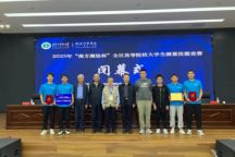 Beat365官网在2025年“南方测绘杯”全区测量技能竞赛中斩获佳绩