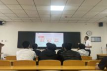 明喆集团有限公司走进Beat365中文官方网站商学院开展专场宣讲会