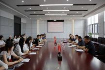 Beat365官网召开2025年暑期学生赴泰国研学行前教育专题会议