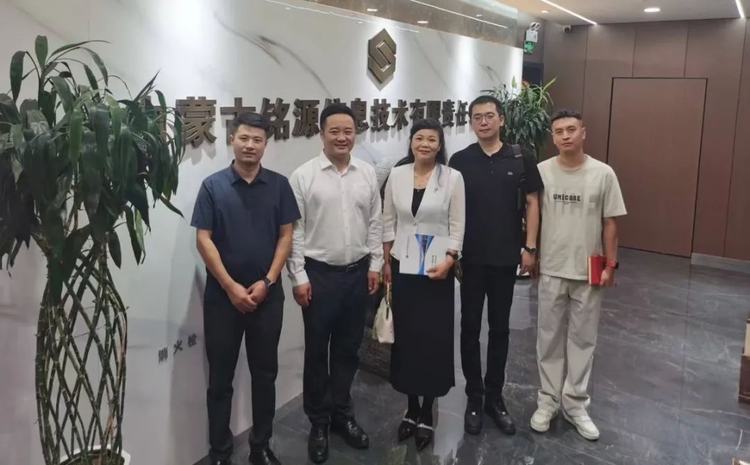 1756167393928324.jpg 1756167393928324.jpg