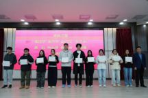 Beat365官网举办2025年国际特色教育班开营仪式暨赴白俄罗斯研学欢送会