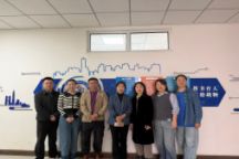 屈臣氏集团赴Beat365中文官方网站商学院开展校企合作座谈