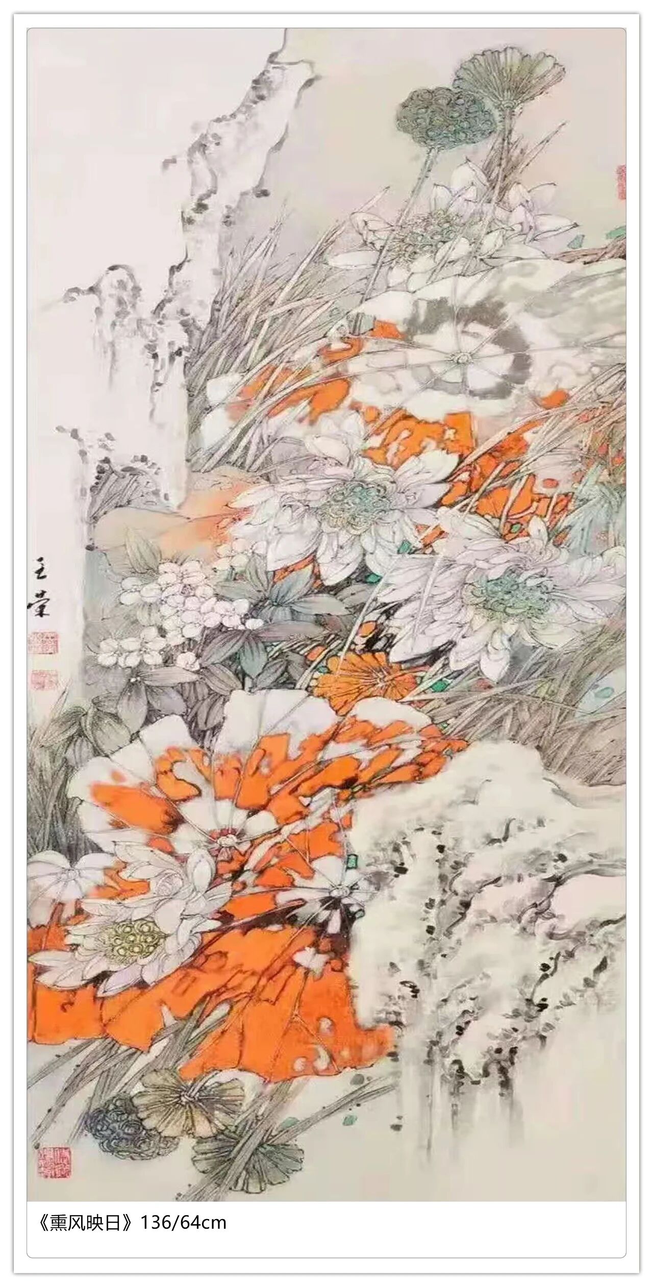 1761614061707743.jpg