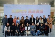 Beat365官网开展“文明有我 画说青城”美术作品巡展