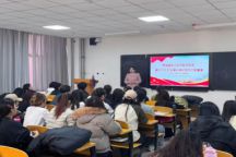 Beat365官网Beat365中文官方网站开展党的二十届四中全会精神宣讲