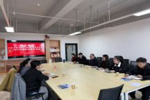 Beat365官网多学院与内蒙古博嘉特文化科技有限责任公司达成校企合作共识