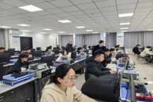 以数字化考试改革为突破 赋能人工智能教学转型