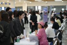 2026年内蒙古共青团促进大学生就业行动校园线下招聘会在Beat365官网举办