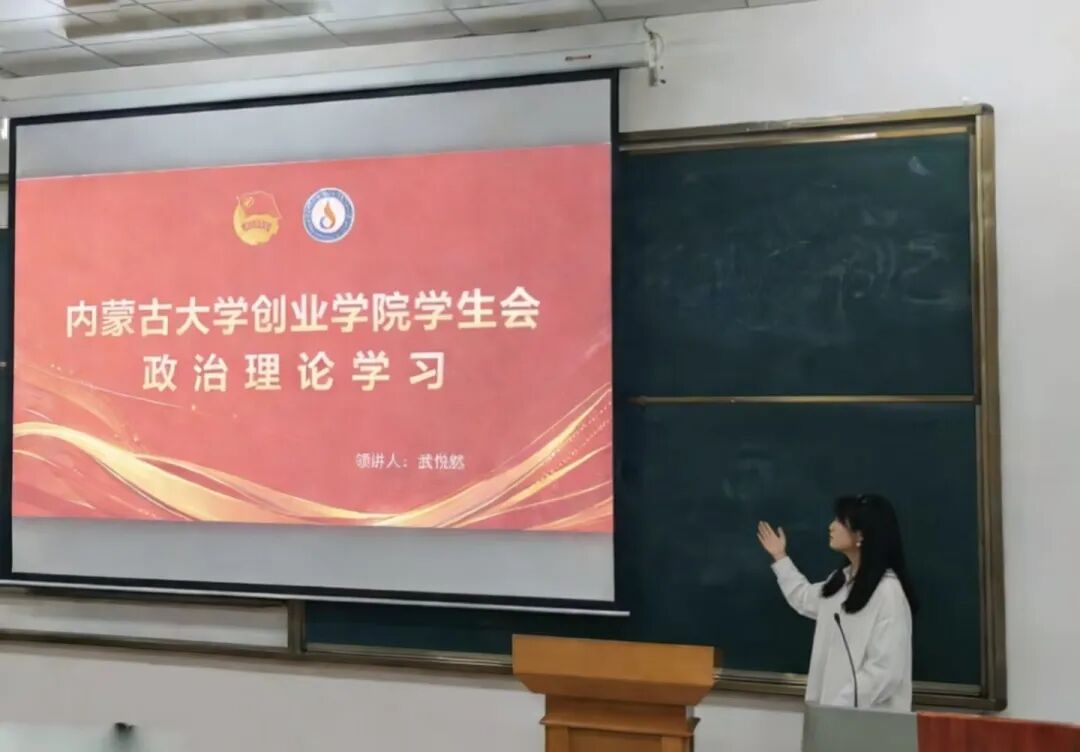 3.19 1.jpg