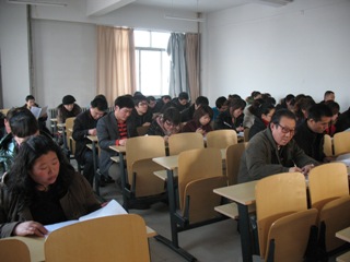 Beat365中文官方网站召开2009-2010学年第一学期期末考试考务工作会议