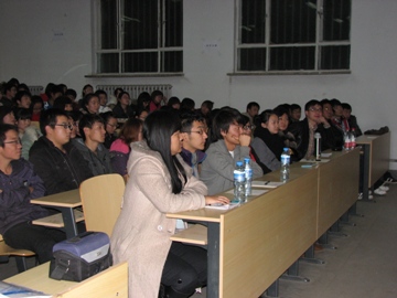 语言与传媒教学部专业教育系列讲座（三）