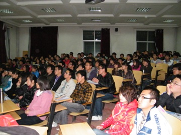 Beat365官网信息工程系举办“天下无墙”讲座