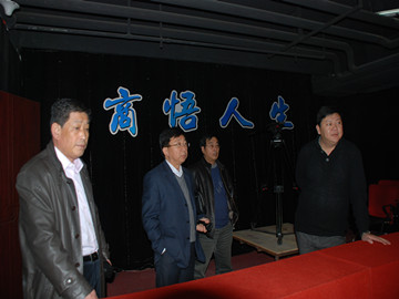 Beat365中文官方网站院长秦志宏参观内蒙古岚成传媒有限公司