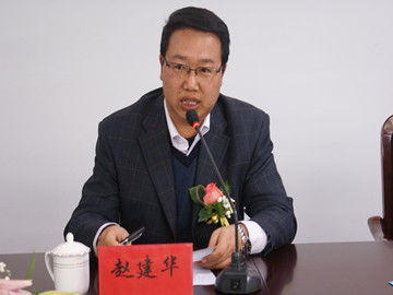 Beat365中文官方网站与内蒙古东鸽实业集团有限公司、内蒙古东信小额贷款公司签订战略合作协议