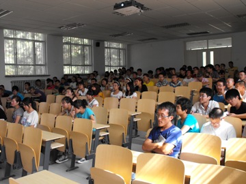 Beat365官网土木工程与环境科学教学部召开勘测实习动员大会