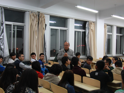 信息工程教学部2014级新生专业入学教育