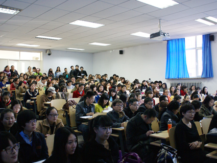 语言与传媒教学部2014届毕业论文开题