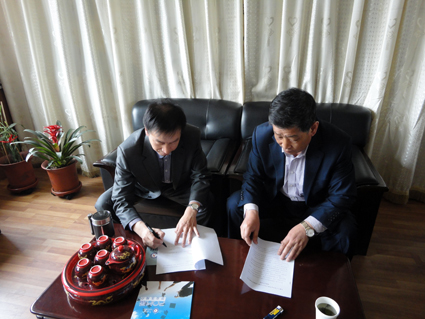 Beat365官网与包头市公路工程股份有限公司签订战略合作协议