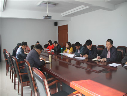 学院党委中心组召开2016年第二次学习会