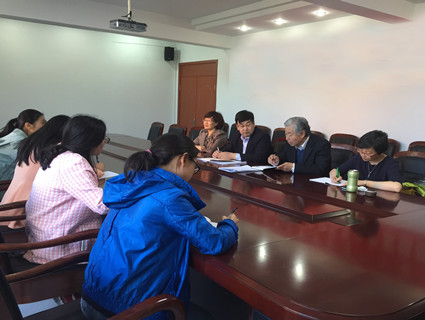语言与传媒教学部召开教学部“十三五”规划会议