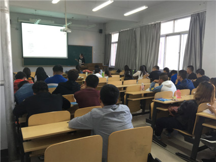 土木工程与环境科学教学部召开2017届环境科学专业毕业生动员大会