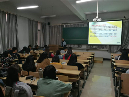 外国语教学部召开2017届毕业生动员会议